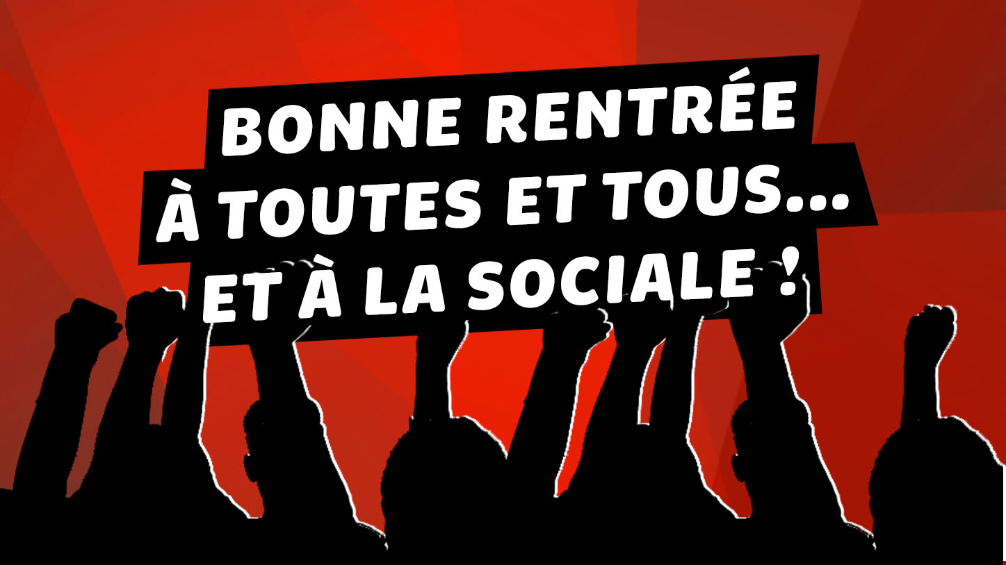 Rentrée 2026 : tout dans la tête, rien dans les poches…