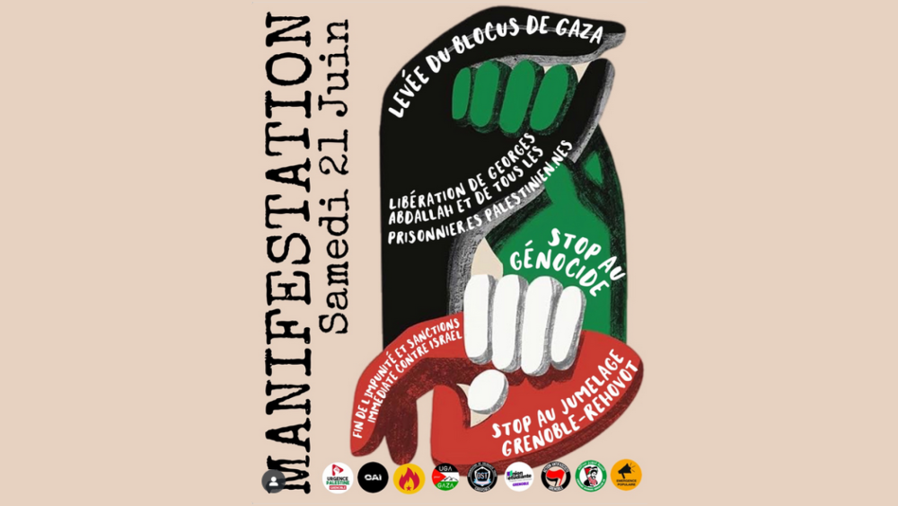 Samedi 21 juin : pour le peuple palestinien
